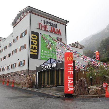 Hotel The Jaja Gongju Exteriör bild